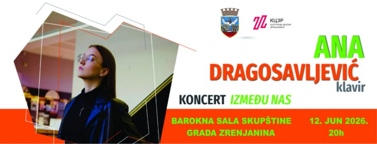 Fotografija: Pijanistkinja Ana Dragosavljević održaće koncert u Baroknoj sali