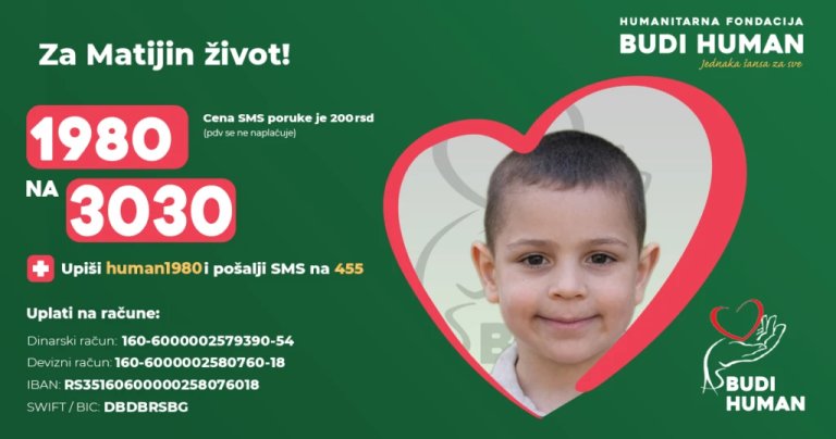 Fotografija: Humanitarna priredba za Matiju na terenima SC „Partizan“