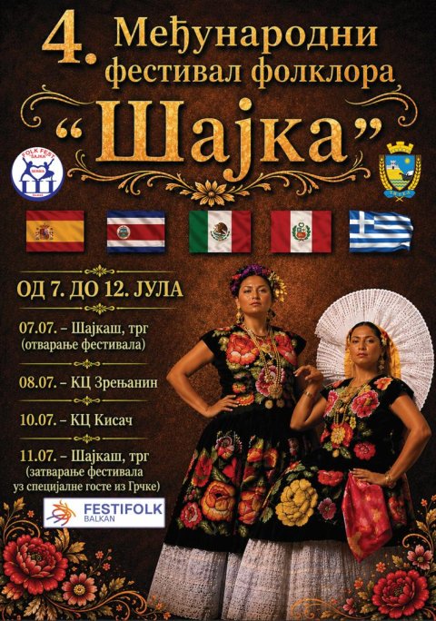 Fotografija: Međunarodni festival folklora „Šajka“ prilika da upoznamo tradiciju Meksika, Kostarike, Perua...