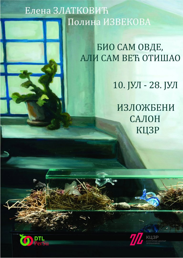 Fotografija: Izložba „Bio sam ovde, ali sam već otišao“ od 10. jula u Kulturnom centru Zrenjanina