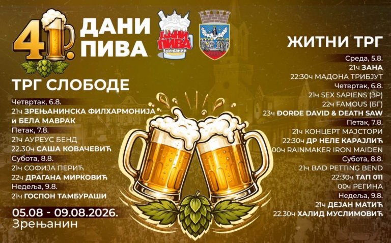 41. dani piva
