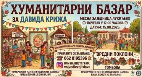 Humanitarni bazar za Davida Križa sutra u Lukićevu