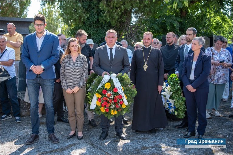Obeležena 85. godišnjica deportacije Jevreja iz Zrenjanina i Banata