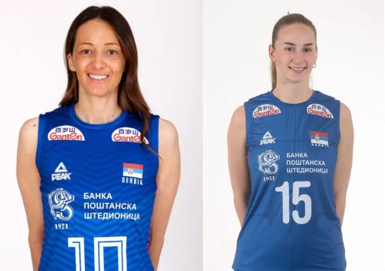 Maja Ognjenović i Aleksandra Uzelac ponovo zajedno na Evropskom prvenstvu