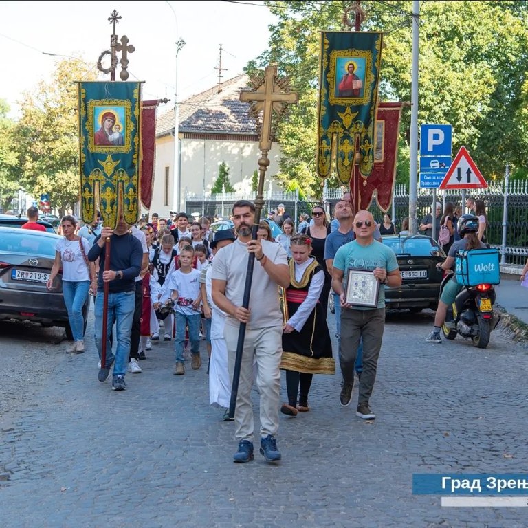slava grada zrenjanina