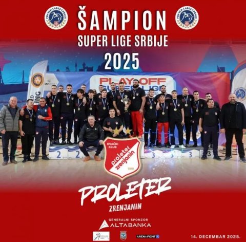 Fotografija: Rvači Proletera prvaci Srbije za 2025. godinu!