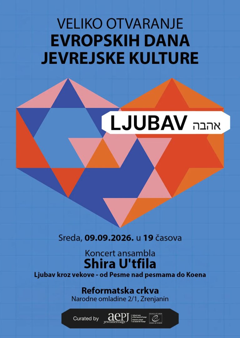 Fotografija: Evropski dani jevrejske kulture: Koncert „Ljubav kroz vekove“ u Zrenjaninu