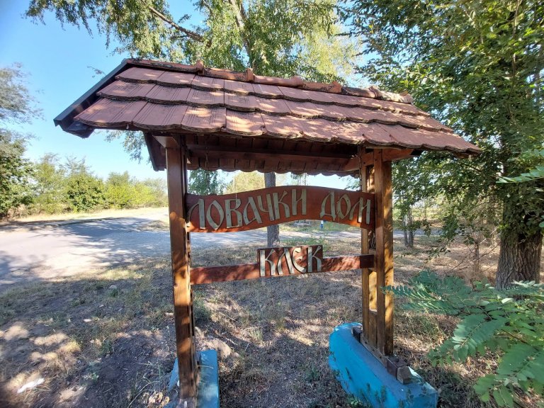 Karavan „Banatske bajke“ u subotu stiže u Klek