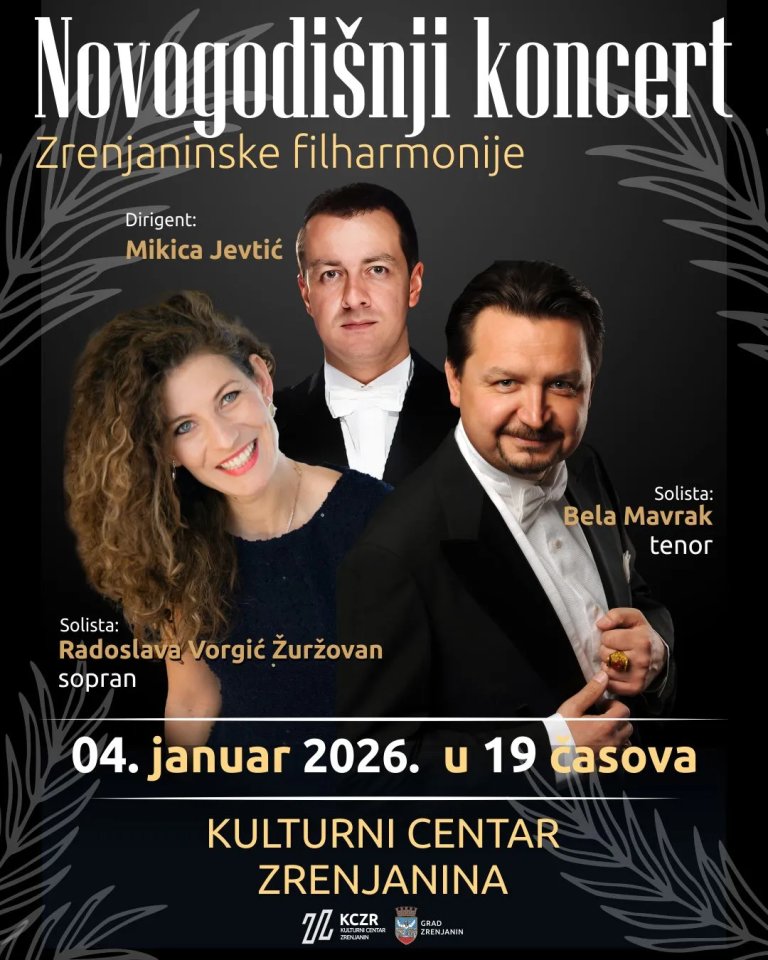 zrenjaninska filharmonija