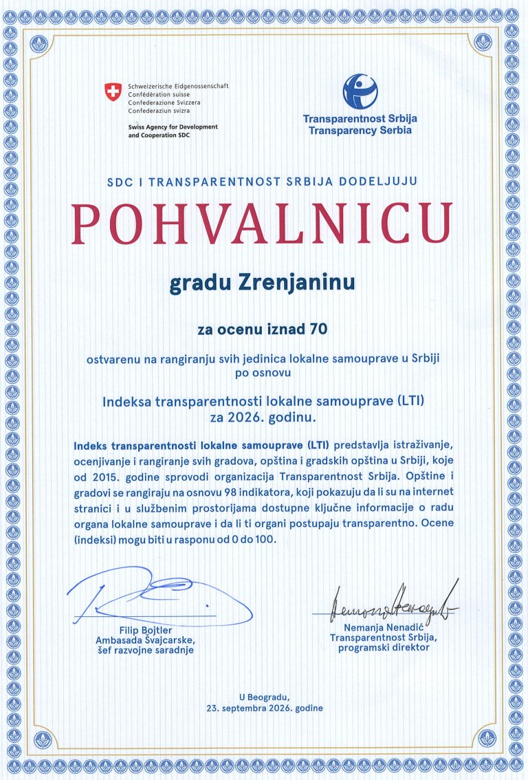 Fotografija: Grad Zrenjanin među deset najtransparentnijih lokalnih samouprava u Srbiji