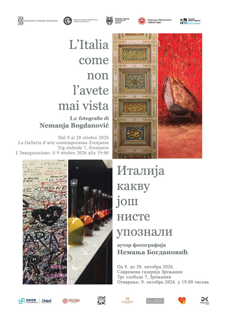 Fotografija: Izložba fotografija „Italija kakvu još niste upoznali“ od petka u Zrenjaninu