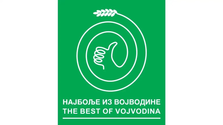 Znak „Najbolje iz Vojvodine“ za više manifestacija i proizvoda iz srednjeg Banata