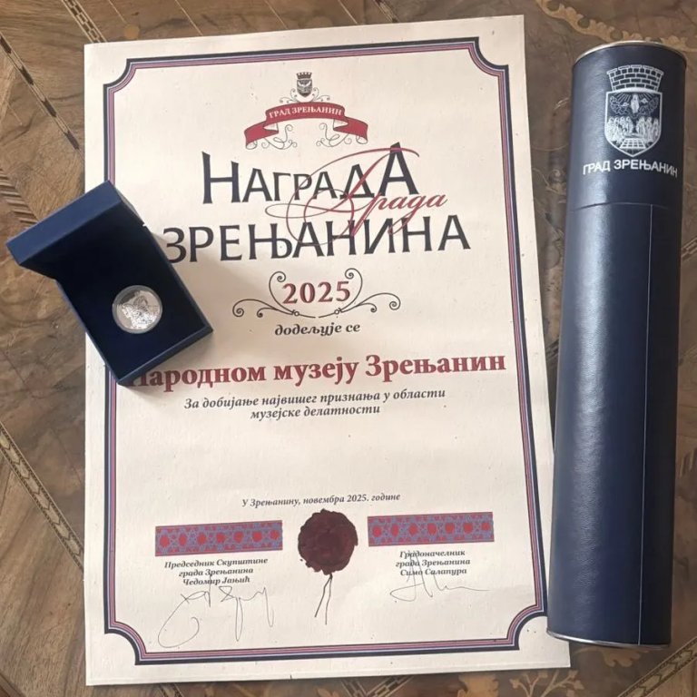 narodni muzej zrenjanina