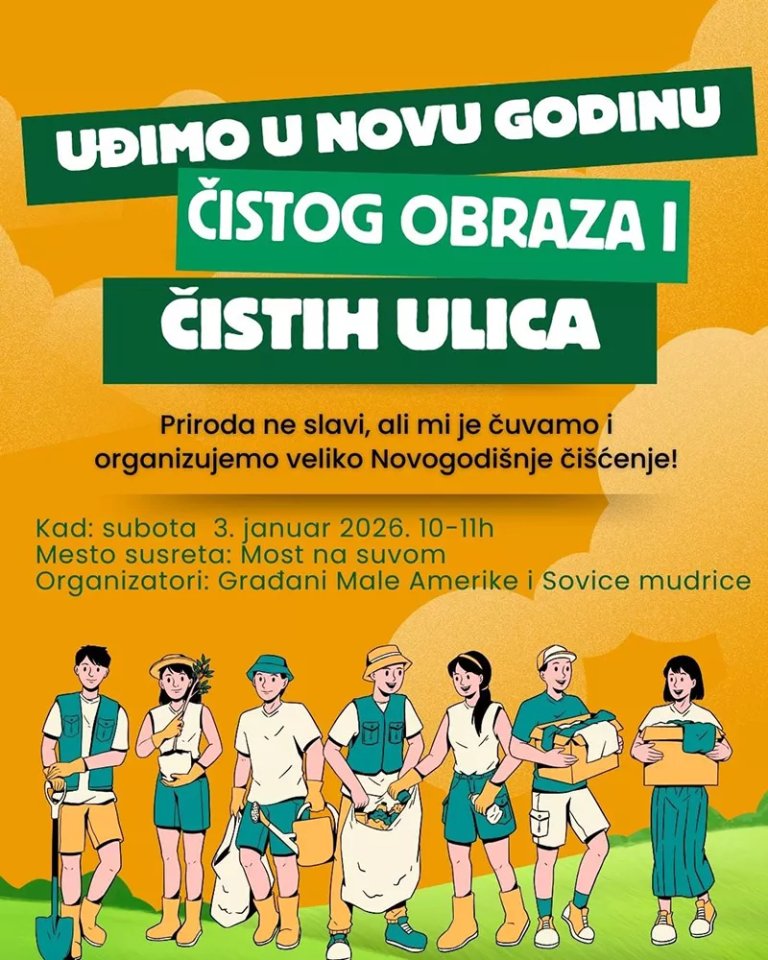 zbor građana male amerike