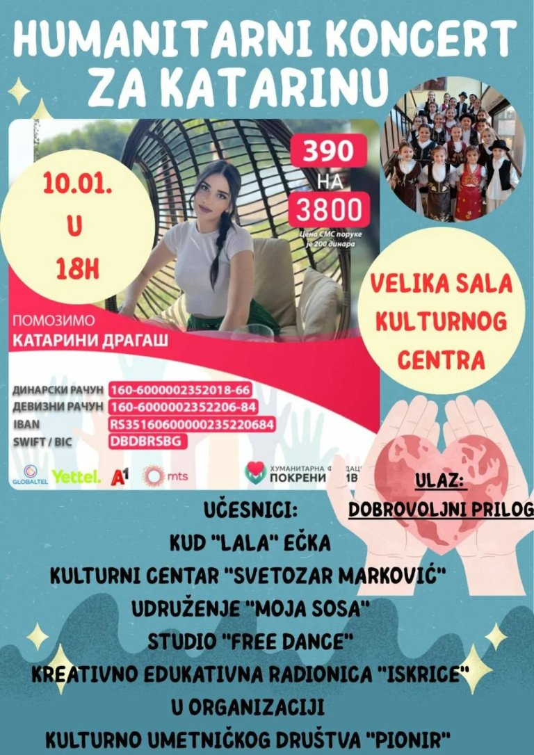 humanitarni koncert za katarinu dragaš