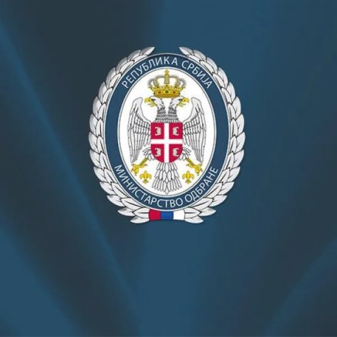 poziv za uvođenje u vojnu evidenciju