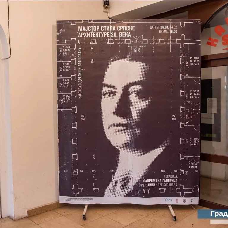 izložba o dragiši brašovanu