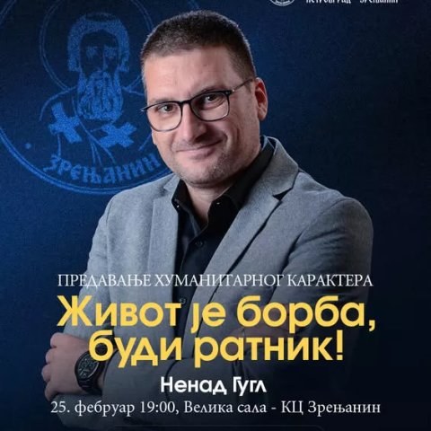 nenad gugl