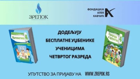 zrepok