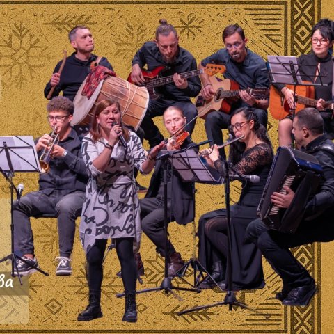koncert mostovi balkana