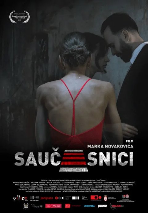 Fotografija 2 od 3: Bioskop Kulturnog centra - tri filma tokom vikenda