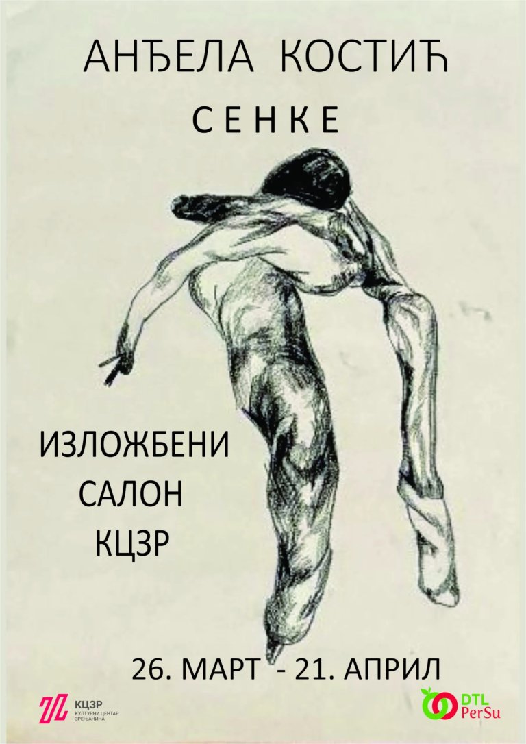 izložba senke