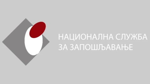 Nacionalna služba za zapošljavanje - javni poziv za subvencije za samozapošljavanje