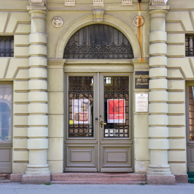 narodni muzej zrenjanin