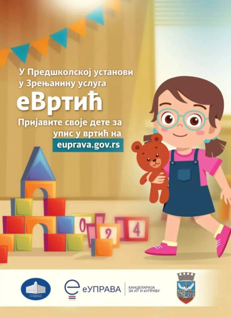 upis u zrenjaninske vrtiće