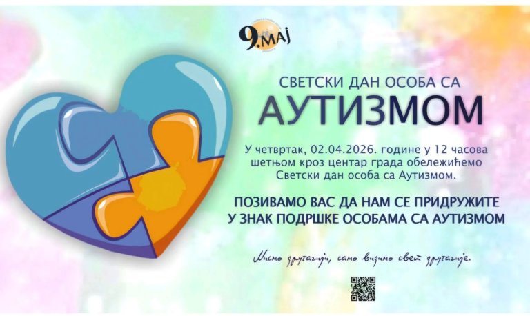 svetski dan osoba sa autizmom