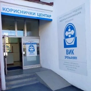 jkp vodovod i kanalizacija