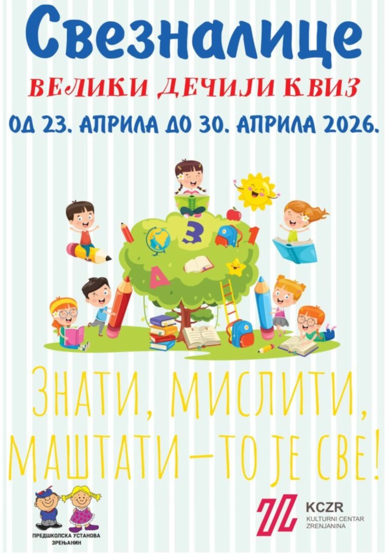 dečiji kviz sveznalice
