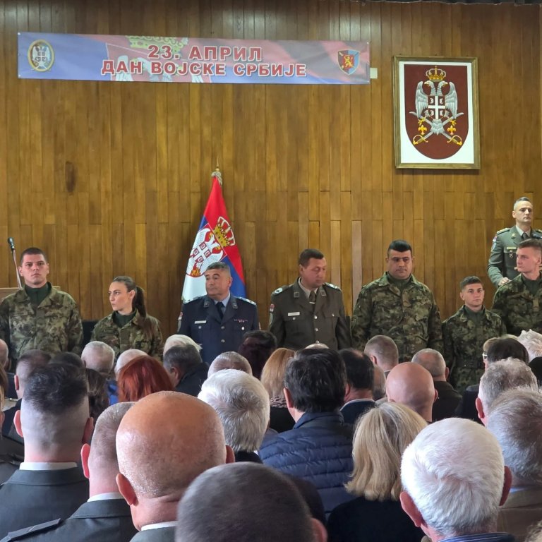 dan vojske srbije
