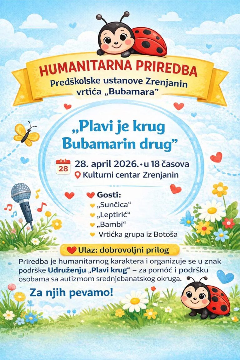 Fotografija: Humanitarna priredba „Plavi je krug Bubamarin drug“