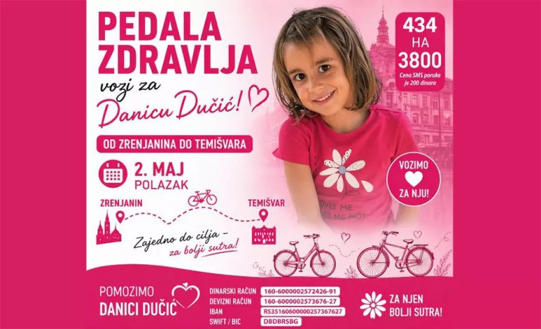 pedala zdravlja