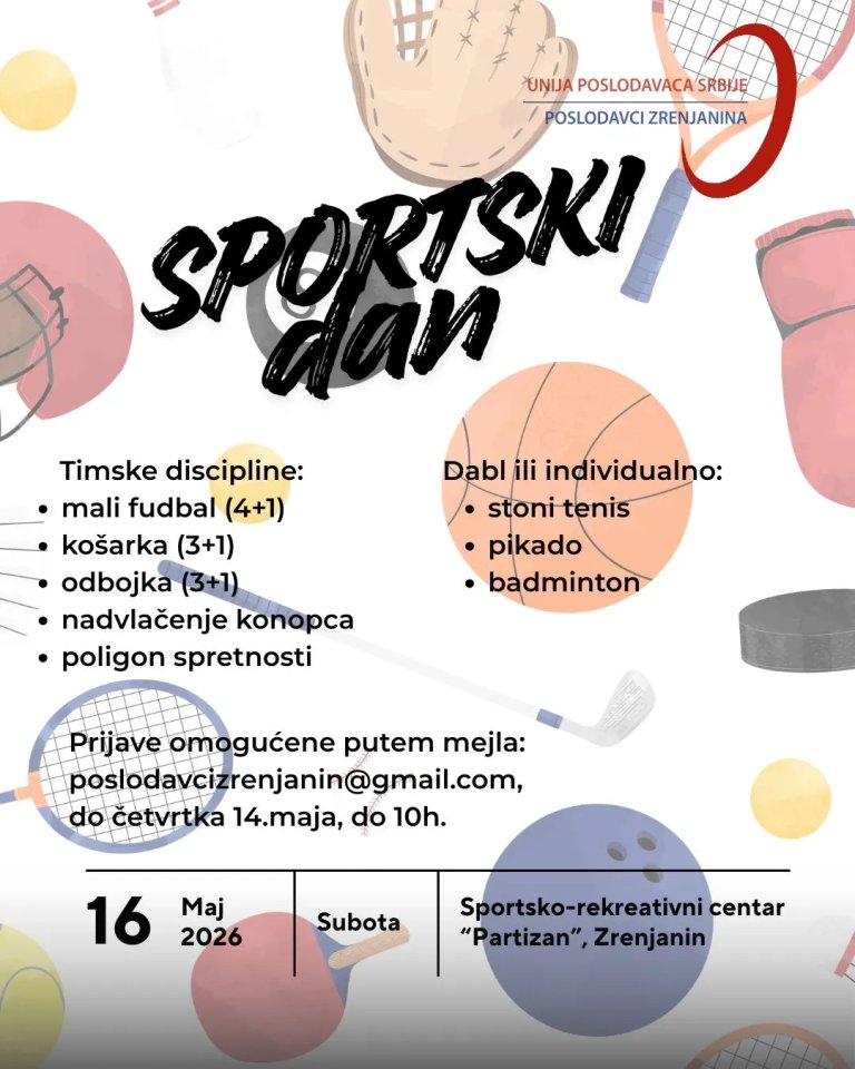 Fotografija 2 od 3: Unija poslodavaca Zrenjanina organizuje Sportski dan