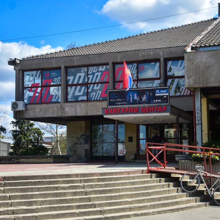 program kulturnog centra