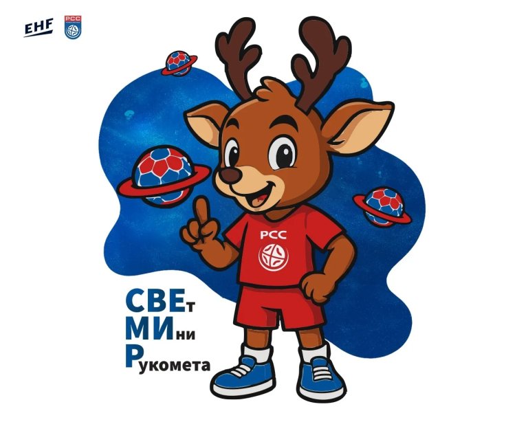 Zrenjanin deo projekta „Cela Srbija igra mini rukomet“