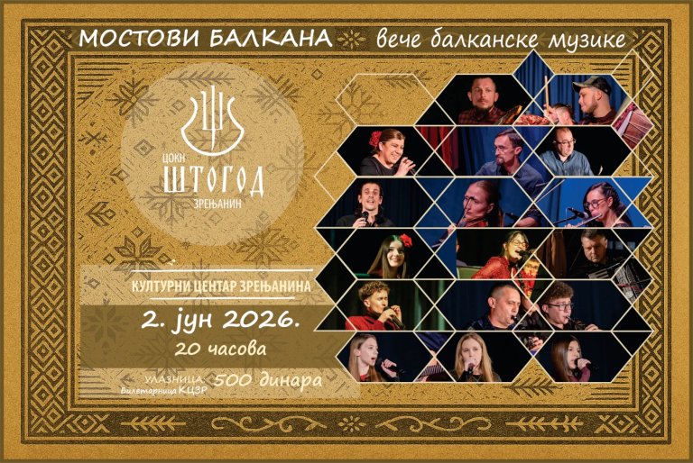 Fotografija: „Mostovi Balkana“ u Kulturnom centru Zrenjanina: Veče muzike, tradicije i emocije
