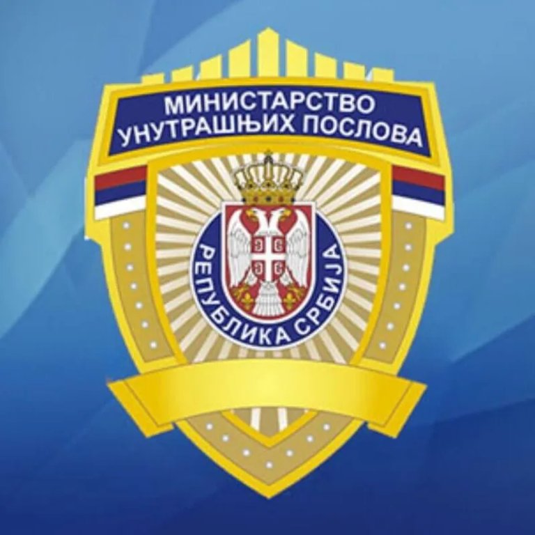 konkurs za policajce