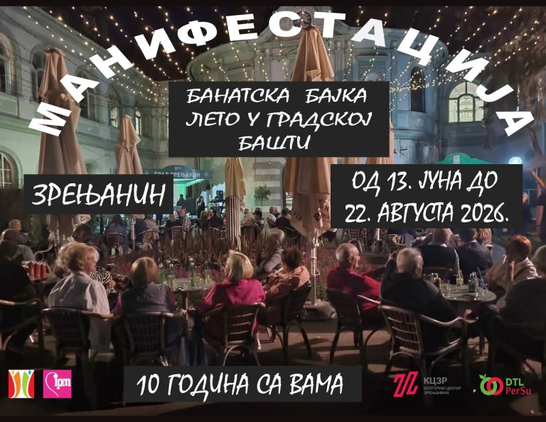 banatska bajka