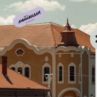 Šetnja kroz nasleđe - arhitektura secesije u Zrenjaninu